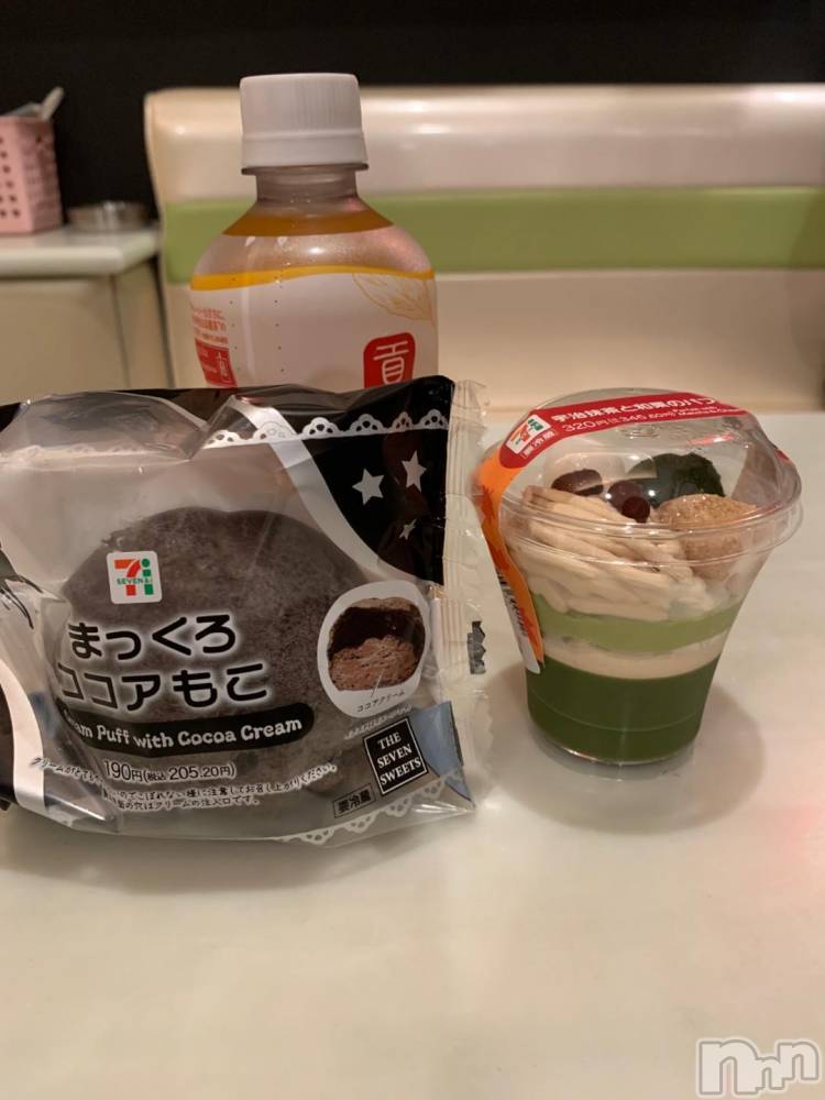 新潟デリヘル五十路マダム新潟店(カサブランカグループ)(イソジマダムニイガタテン) 坂井まこと(53)の10月26日写メブログ「ありがとう」