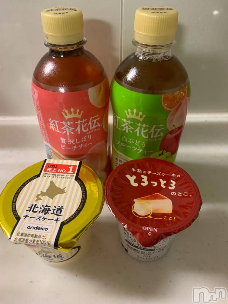 新潟デリヘル五十路マダム新潟店(カサブランカグループ)(イソジマダムニイガタテン) 坂井まこと(53)の11月23日写メブログ「昨日のKさま」