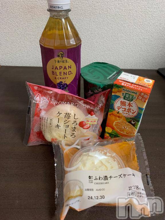 新潟デリヘル五十路マダム新潟店(カサブランカグループ)(イソジマダムニイガタテン) 坂井まこと(53)の12月27日写メブログ「Sさまお礼」