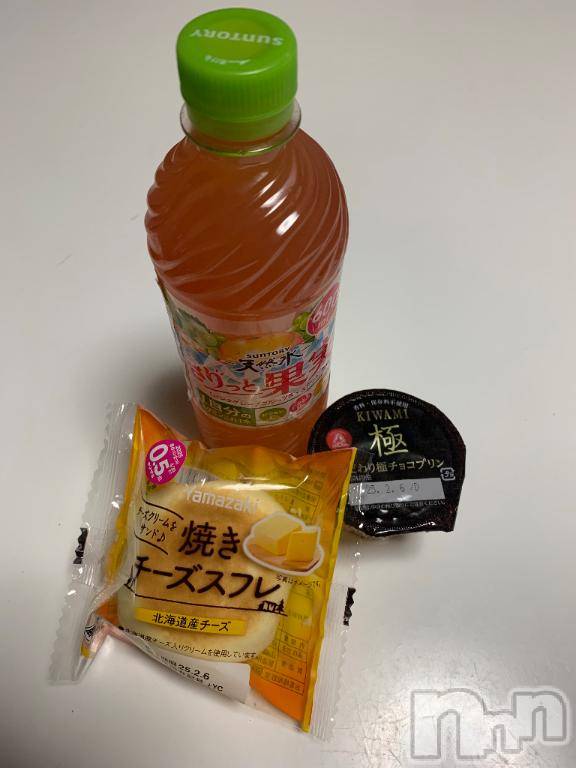 新潟デリヘル五十路マダム新潟店(カサブランカグループ)(イソジマダムニイガタテン) 坂井まこと(53)の2月2日写メブログ「Kさまお礼」