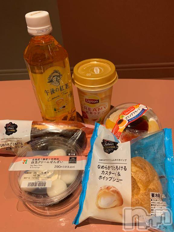 新潟デリヘル五十路マダム新潟店(カサブランカグループ)(イソジマダムニイガタテン) 坂井まこと(53)の4月22日写メブログ「Mさまお礼」