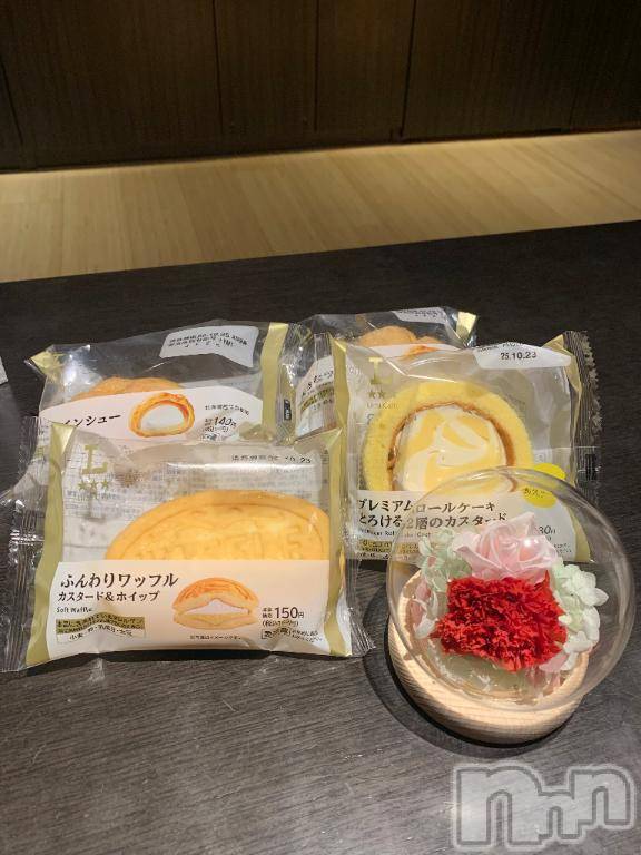 新潟デリヘル五十路マダム新潟店(カサブランカグループ)(イソジマダムニイガタテン) 坂井まこと(53)の10月22日写メブログ「Hさまお礼」