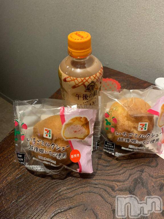 新潟デリヘル五十路マダム新潟店(カサブランカグループ)(イソジマダムニイガタテン) 坂井まこと(53)の12月17日写メブログ「Mさまお礼」