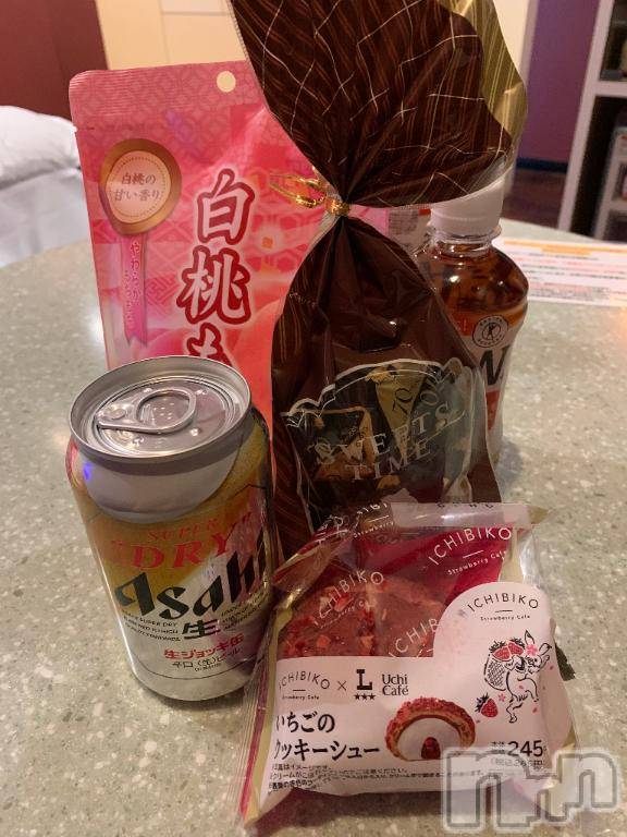 新潟デリヘル五十路マダム新潟店(カサブランカグループ)(イソジマダムニイガタテン) 坂井まこと(53)の3月11日写メブログ「Hさまお礼たの」