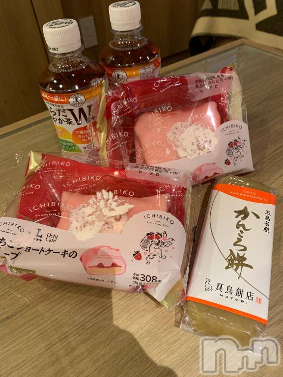 新潟デリヘル五十路マダム新潟店(カサブランカグループ)(イソジマダムニイガタテン) 坂井まこと(53)の4月4日写メブログ「Hさまお礼」