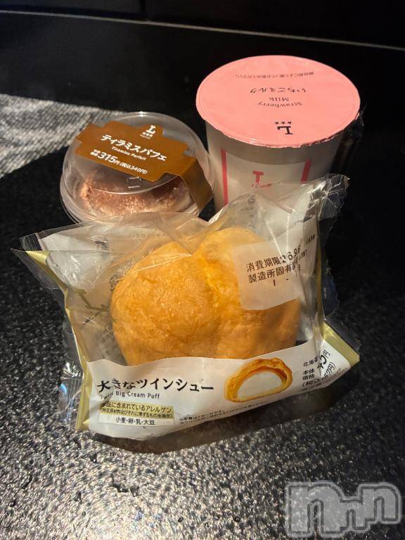新潟デリヘル五十路マダム新潟店(カサブランカグループ)(イソジマダムニイガタテン) 坂井まこと(54)の9月3日写メブログ「Eさまお礼」