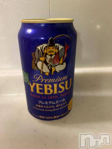 新潟デリヘル五十路マダム新潟店(カサブランカグループ)(イソジマダムニイガタテン)坂井まこと(53)の2024年2月14日写メブログ「ありがとう」