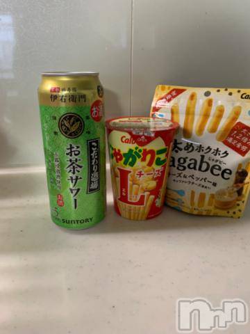 新潟デリヘル五十路マダム新潟店(カサブランカグループ)(イソジマダムニイガタテン)坂井まこと(53)の2024年3月23日写メブログ「ありがとう。」