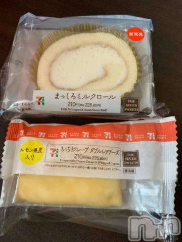 新潟デリヘル五十路マダム新潟店(カサブランカグループ)(イソジマダムニイガタテン)坂井まこと(53)の2024年6月11日写メブログ「ありがとう」