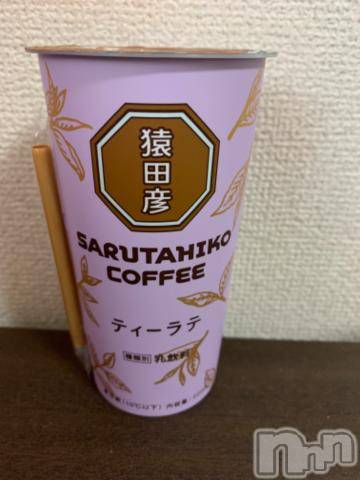 新潟デリヘル五十路マダム新潟店(カサブランカグループ)(イソジマダムニイガタテン)坂井まこと(53)の2024年6月11日写メブログ「Sさまお礼」