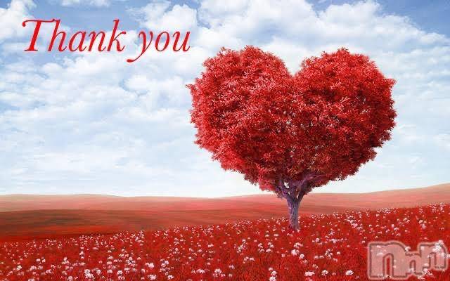 新潟デリヘル五十路マダム新潟店(カサブランカグループ)(イソジマダムニイガタテン)坂井まこと(53)の2024年10月25日写メブログ「ありがとう」