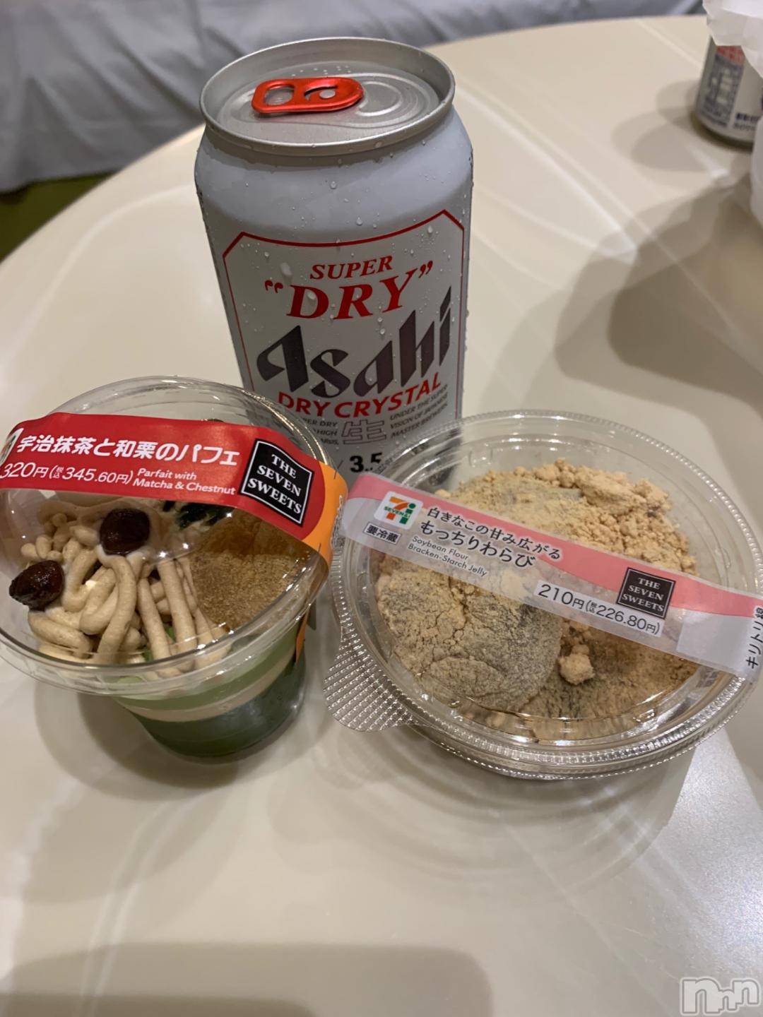 新潟デリヘル五十路マダム新潟店(カサブランカグループ)(イソジマダムニイガタテン)坂井まこと(53)の2024年11月2日写メブログ「ありがとう」