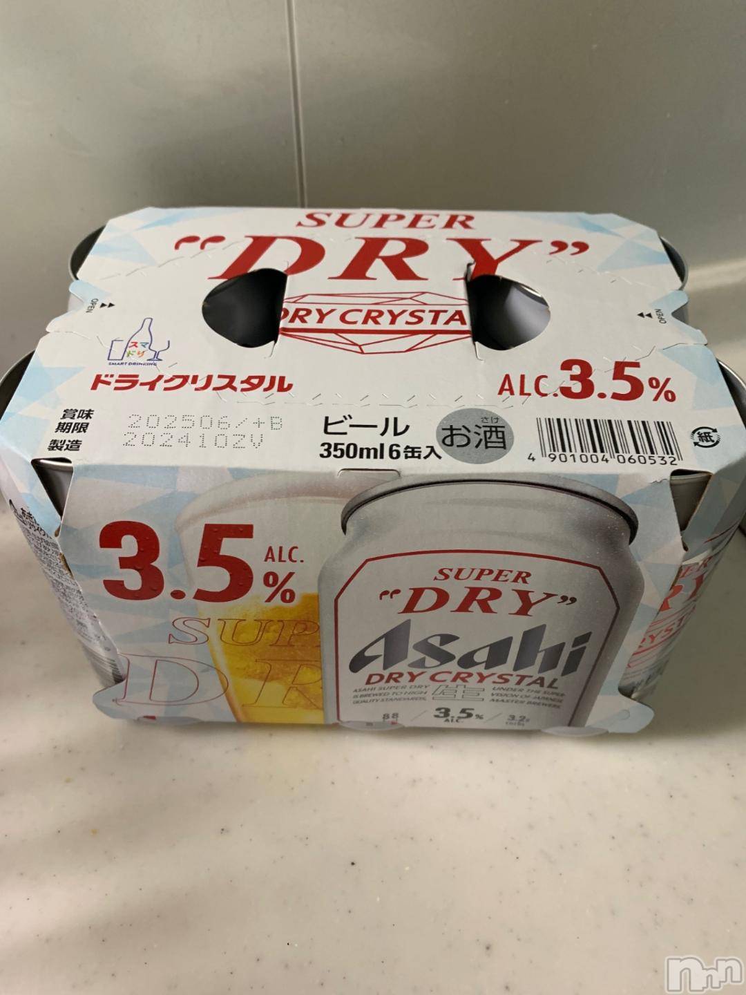 新潟デリヘル五十路マダム新潟店(カサブランカグループ)(イソジマダムニイガタテン)坂井まこと(53)の2024年12月9日写メブログ「Sさまお礼」