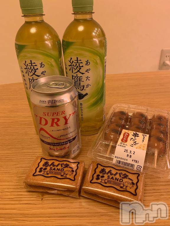 新潟デリヘル五十路マダム新潟店(カサブランカグループ)(イソジマダムニイガタテン)坂井まこと(53)の2025年3月1日写メブログ「Nさまお礼」