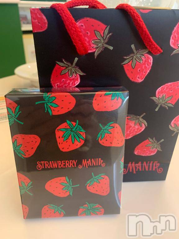 新潟デリヘル五十路マダム新潟店(カサブランカグループ)(イソジマダムニイガタテン)坂井まこと(53)の2026年2月4日写メブログ「Hさまお礼」