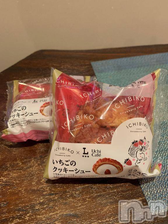 新潟デリヘル五十路マダム新潟店(カサブランカグループ)(イソジマダムニイガタテン)坂井まこと(53)の2026年3月31日写メブログ「Rさまお礼」