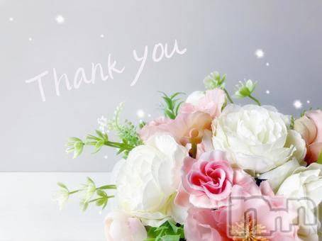 新潟デリヘル五十路マダム新潟店(カサブランカグループ)(イソジマダムニイガタテン)坂井まこと(53)の2026年4月22日写メブログ「Oさまお礼」