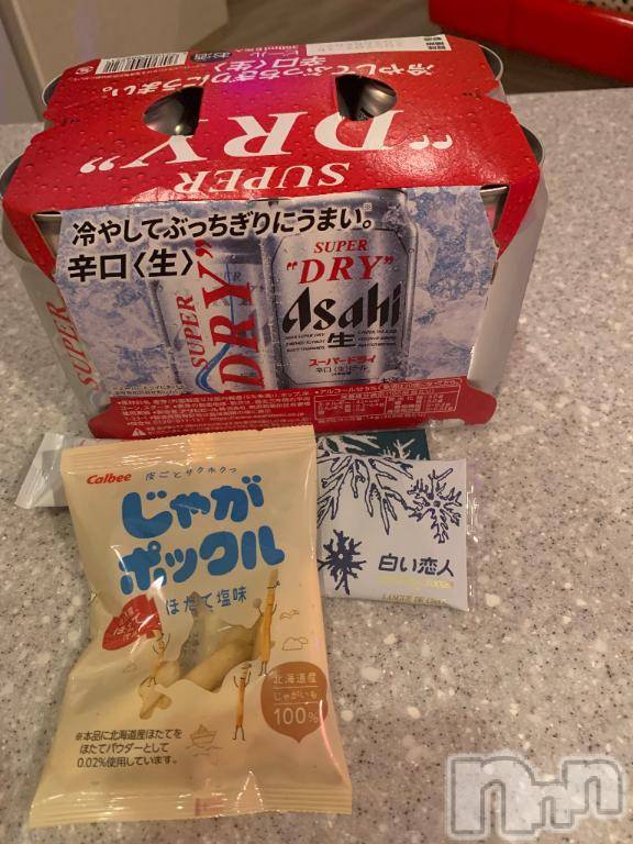 新潟デリヘル五十路マダム新潟店(カサブランカグループ)(イソジマダムニイガタテン)坂井まこと(53)の2026年6月16日写メブログ「Nさまお礼」