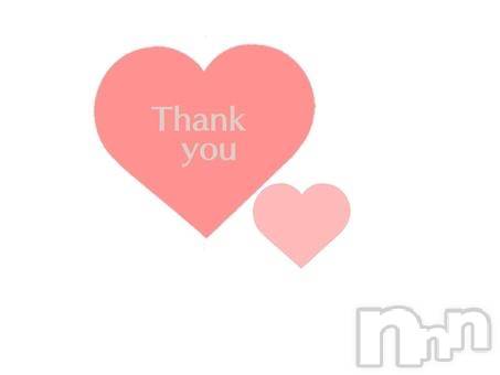 新潟デリヘル五十路マダム新潟店(カサブランカグループ)(イソジマダムニイガタテン)坂井まこと(53)の2026年7月4日写メブログ「Tさまお礼」