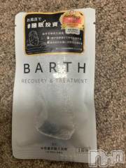 新潟デリヘル五十路マダム新潟店(カサブランカグループ)(イソジマダムニイガタテン) 坂井まこと(53)の10月6日写メブログ「こんばんは」