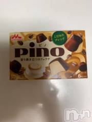 新潟デリヘル五十路マダム新潟店(カサブランカグループ)(イソジマダムニイガタテン) 坂井まこと(53)の10月25日写メブログ「突然の！」