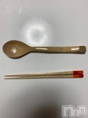 新潟デリヘル五十路マダム新潟店(カサブランカグループ)(イソジマダムニイガタテン) 坂井まこと(53)の11月18日写メブログ「プレゼント🎁」