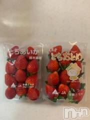 新潟デリヘル五十路マダム新潟店(カサブランカグループ)(イソジマダムニイガタテン) 坂井まこと(53)の11月28日写メブログ「こんばんは。」