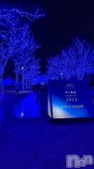 新潟デリヘル五十路マダム新潟店(カサブランカグループ)(イソジマダムニイガタテン) 坂井まこと(53)の12月15日写メブログ「おはようございます。」