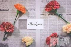 新潟デリヘル五十路マダム新潟店(カサブランカグループ)(イソジマダムニイガタテン) 坂井まこと(53)の4月27日写メブログ「Kさまお礼」