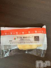 新潟デリヘル五十路マダム新潟店(カサブランカグループ)(イソジマダムニイガタテン) 坂井まこと(53)の5月26日写メブログ「ありがとう」