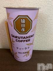 新潟デリヘル五十路マダム新潟店(カサブランカグループ)(イソジマダムニイガタテン) 坂井まこと(53)の6月11日写メブログ「Sさまお礼」