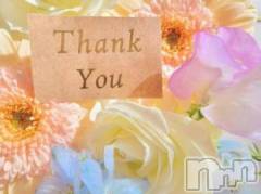 新潟デリヘル五十路マダム新潟店(カサブランカグループ)(イソジマダムニイガタテン) 坂井まこと(53)の6月12日写メブログ「ありがとう」