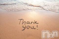 新潟デリヘル五十路マダム新潟店(カサブランカグループ)(イソジマダムニイガタテン) 坂井まこと(53)の6月21日写メブログ「Sさまお礼」