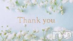 新潟デリヘル五十路マダム新潟店(カサブランカグループ)(イソジマダムニイガタテン) 坂井まこと(53)の7月6日写メブログ「Kさまお礼」