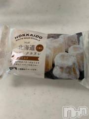 新潟デリヘル五十路マダム新潟店(カサブランカグループ)(イソジマダムニイガタテン) 坂井まこと(53)の7月9日写メブログ「ありがとう」