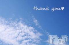 新潟デリヘル五十路マダム新潟店(カサブランカグループ)(イソジマダムニイガタテン) 坂井まこと(53)の8月26日写メブログ「Kさまお礼」