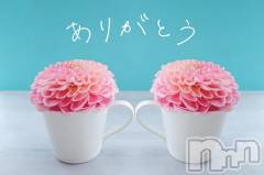 新潟デリヘル五十路マダム新潟店(カサブランカグループ)(イソジマダムニイガタテン) 坂井まこと(53)の10月17日写メブログ「お礼」