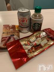 新潟デリヘル五十路マダム新潟店(カサブランカグループ)(イソジマダムニイガタテン) 坂井まこと(53)の10月30日写メブログ「ありがとう」