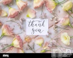 新潟デリヘル五十路マダム新潟店(カサブランカグループ)(イソジマダムニイガタテン) 坂井まこと(53)の7月5日写メブログ「Wさまお礼」