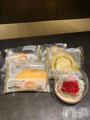 新潟デリヘル五十路マダム新潟店(カサブランカグループ)(イソジマダムニイガタテン) 坂井まこと(53)の10月22日写メブログ「Hさまお礼」