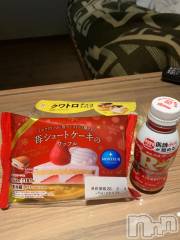 新潟デリヘル五十路マダム新潟店(カサブランカグループ)(イソジマダムニイガタテン) 坂井まこと(53)の1月31日写メブログ「Tさまお礼」