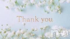 新潟デリヘル五十路マダム新潟店(カサブランカグループ)(イソジマダムニイガタテン) 坂井まこと(53)の3月9日写メブログ「Sさまお礼」