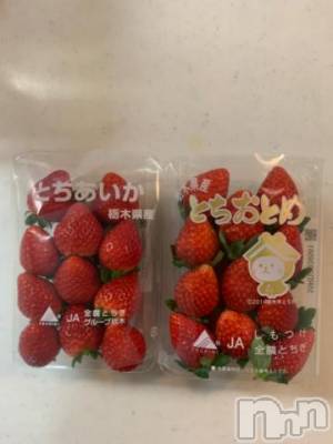 新潟デリヘル 五十路マダム新潟店(カサブランカグループ)(イソジマダムニイガタテン) 坂井まこと(53)の11月28日写メブログ「こんばんは。」