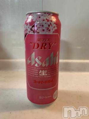 新潟デリヘル 五十路マダム新潟店(カサブランカグループ)(イソジマダムニイガタテン) 坂井まこと(53)の2月13日写メブログ「お疲れ生です。」