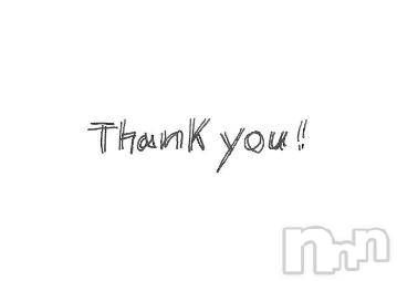 新潟デリヘル 五十路マダム新潟店(カサブランカグループ)(イソジマダムニイガタテン) 坂井まこと(53)の7月7日写メブログ「Nさまお礼」