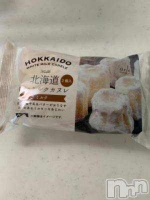 新潟デリヘル 五十路マダム新潟店(カサブランカグループ)(イソジマダムニイガタテン) 坂井まこと(53)の7月9日写メブログ「ありがとう」