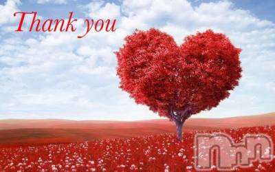 新潟デリヘル 五十路マダム新潟店(カサブランカグループ)(イソジマダムニイガタテン) 坂井まこと(53)の10月25日写メブログ「ありがとう」