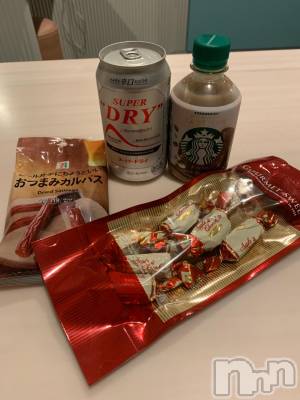 新潟デリヘル 五十路マダム新潟店(カサブランカグループ)(イソジマダムニイガタテン) 坂井まこと(53)の10月30日写メブログ「ありがとう」