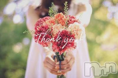 新潟デリヘル 五十路マダム新潟店(カサブランカグループ)(イソジマダムニイガタテン) 坂井まこと(53)の11月30日写メブログ「Tさまお礼」