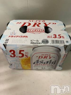 新潟デリヘル 五十路マダム新潟店(カサブランカグループ)(イソジマダムニイガタテン) 坂井まこと(53)の12月9日写メブログ「Sさまお礼」